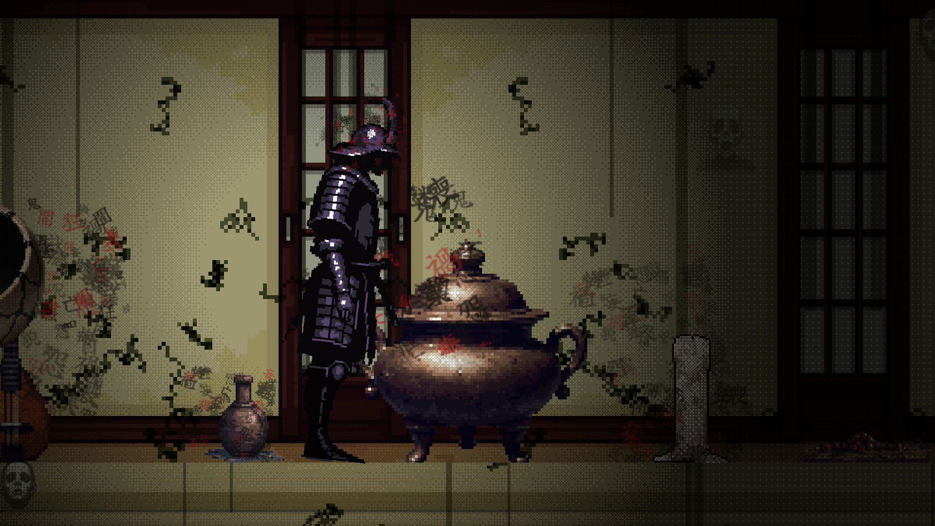 Kubi Meguri screenshot 10