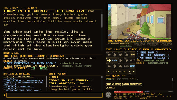 ORM QUEST Screenshot
