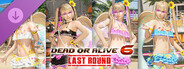 DLC: DOA6LR Marie Rose Wicked Lil' Sunflower Bundle