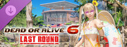 DLC: DOA6LR Marie Rose Wicked Lil' Sunflower: Lemon Squash