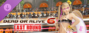 DLC: DOA6LR Marie Rose Wicked Lil' Sunflower: Cola Float