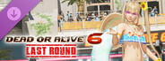 DLC: DOA6LR Marie Rose Wicked Lil' Sunflower: Blue Hawaii Soda