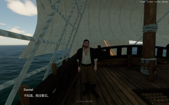 Long Voyage screenshot 9