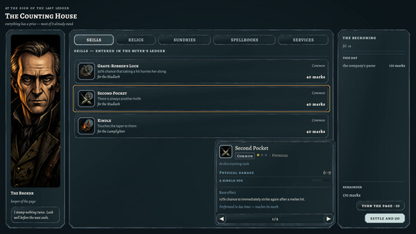 VEKARRA screenshot 11