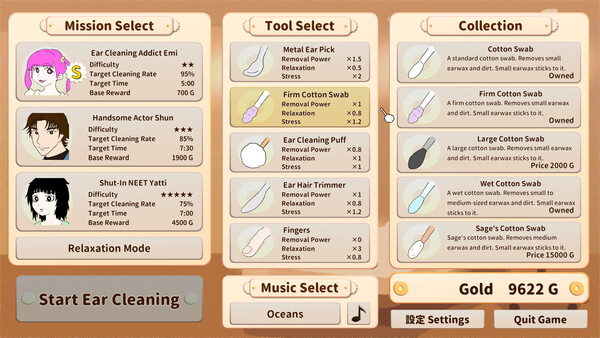 Ear Cleaning Simulator screenshot 1