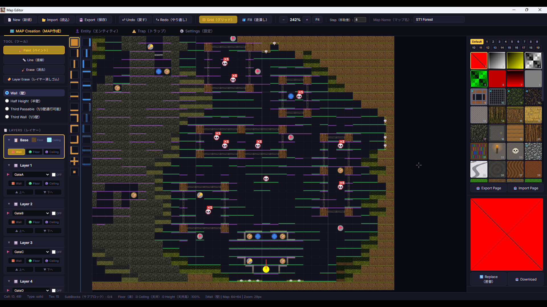 Juggernaut Asset Maker Proのスクリーンショット 1