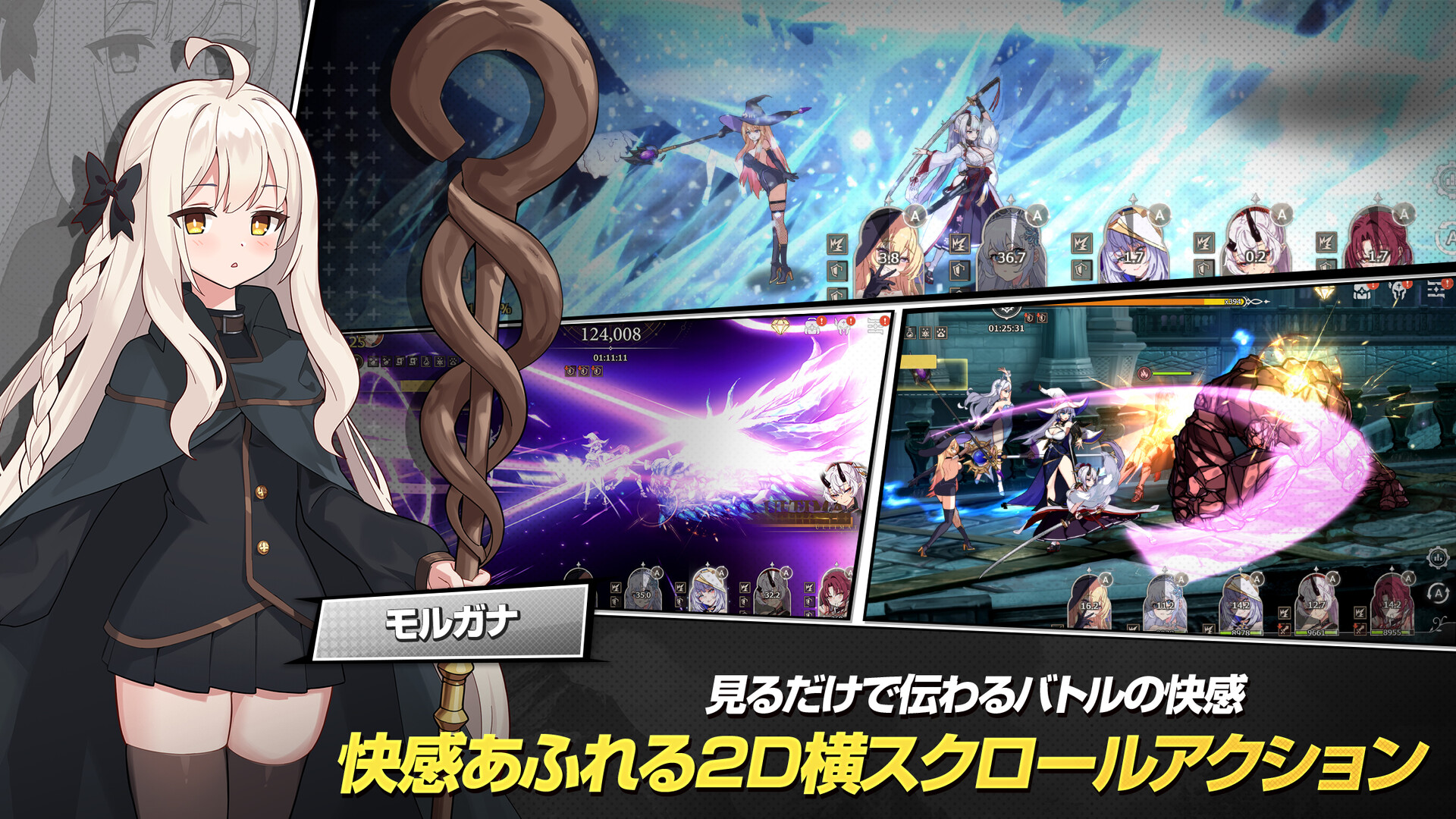 スクリーンショット 7
