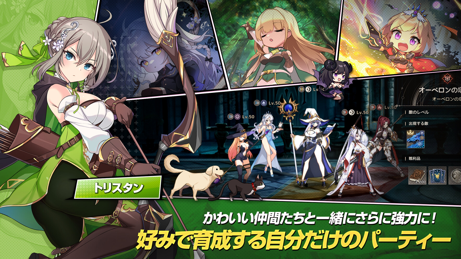 スクリーンショット 11