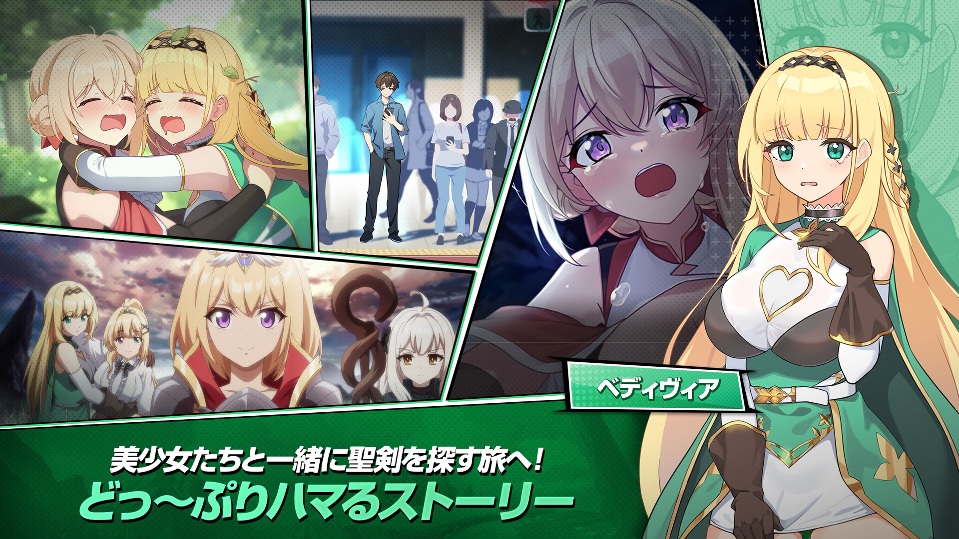スクリーンショット 10