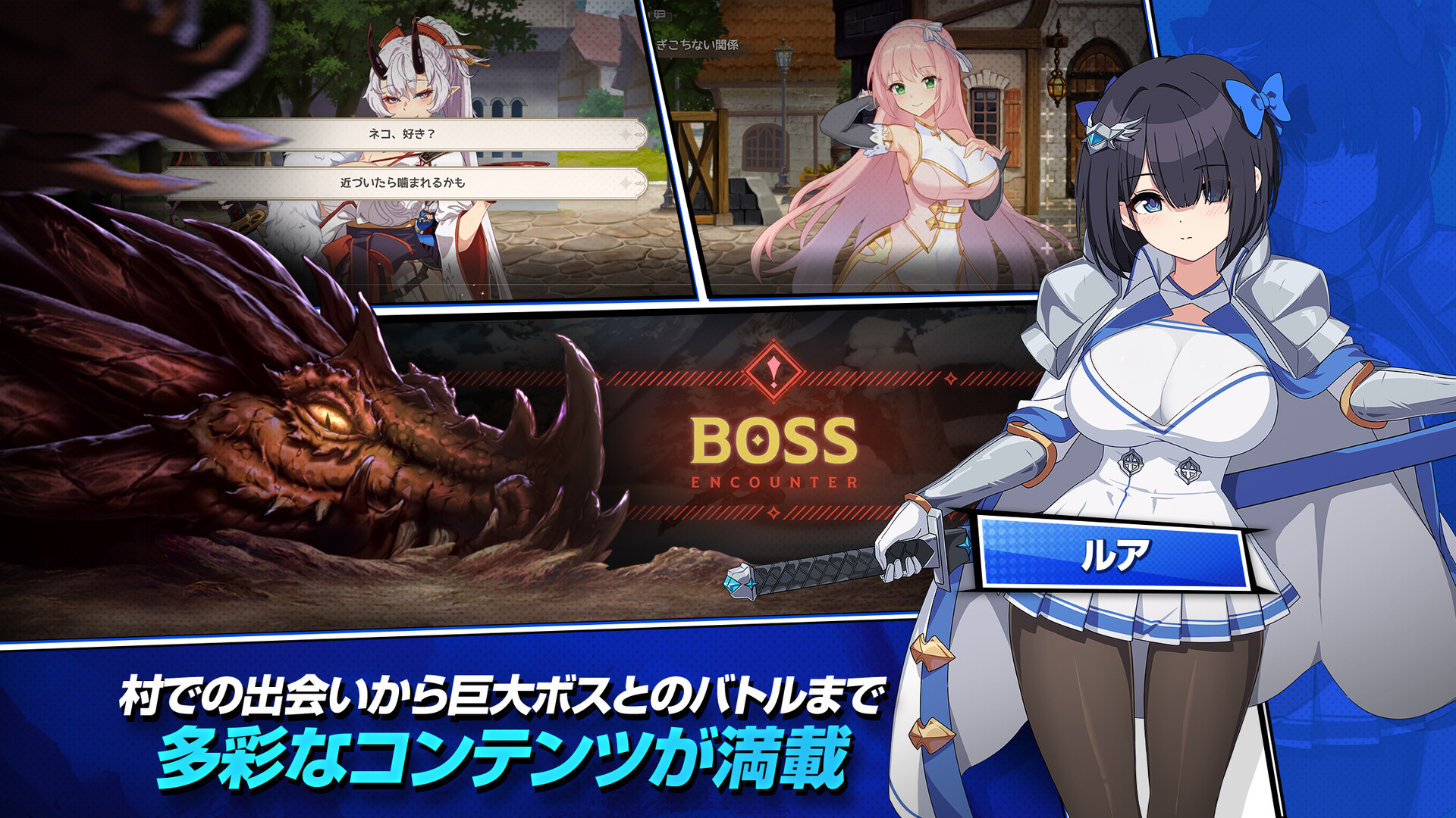 スクリーンショット 9