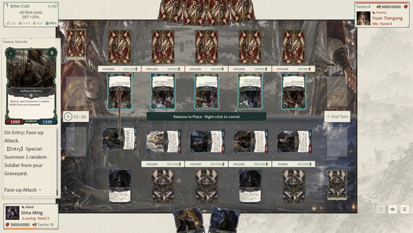 Screenshot of Thirteen Provinces · Hanren