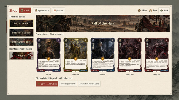 Thirteen Provinces · Hanren screenshot 6