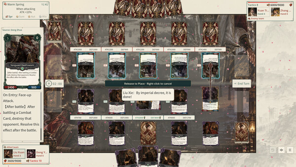 Thirteen Provinces · Hanren screenshot 1