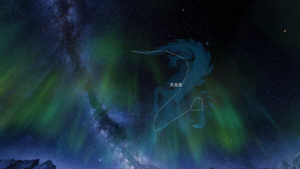 伴星VR — скриншот 2