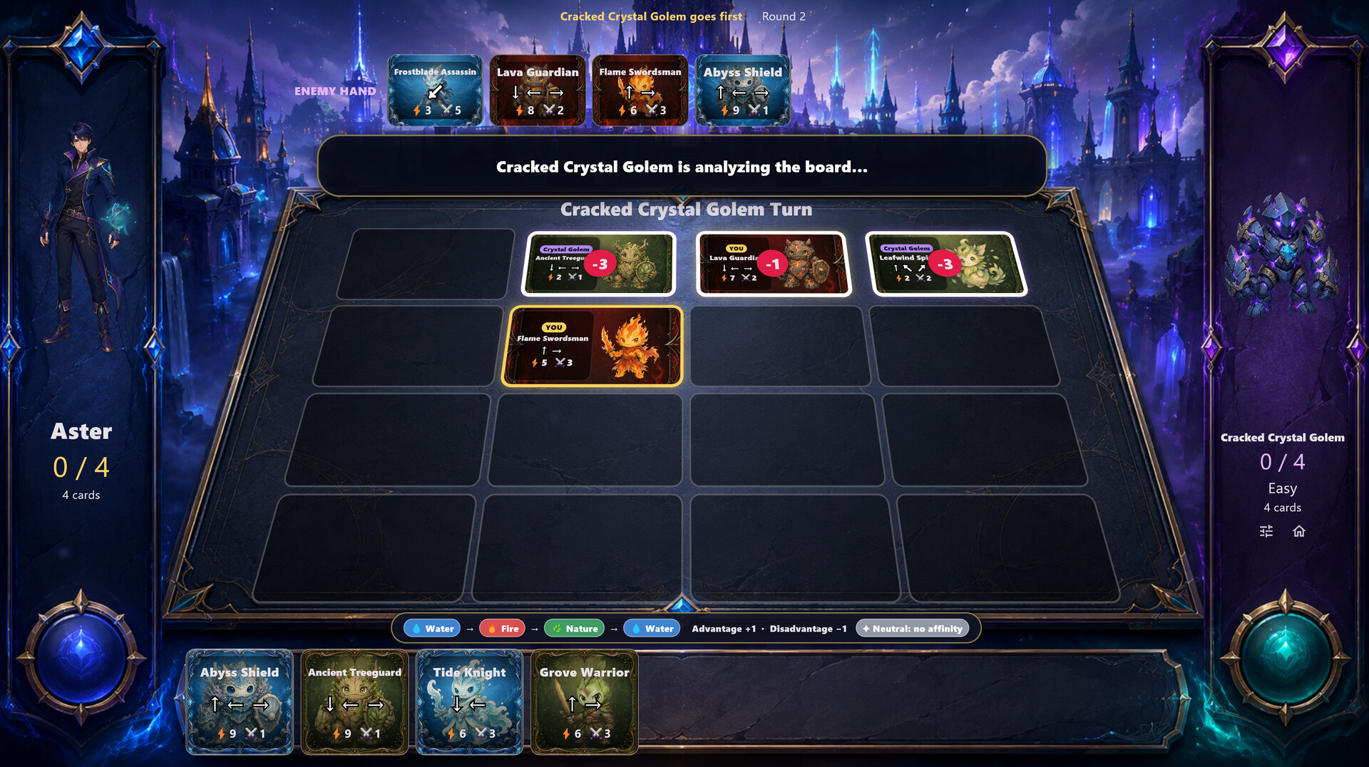 Arrow Card Arena (箭域卡戰) screenshot 5