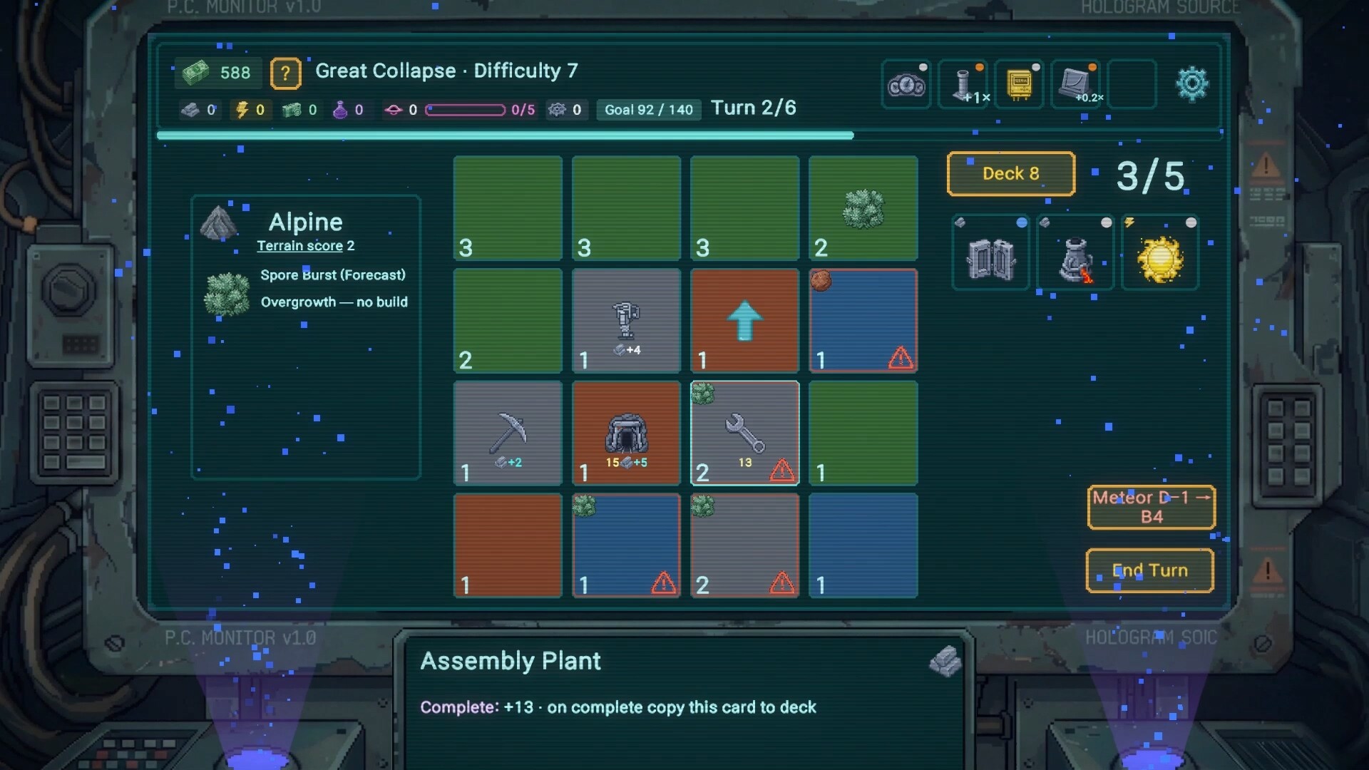 Planet INC screenshot 1