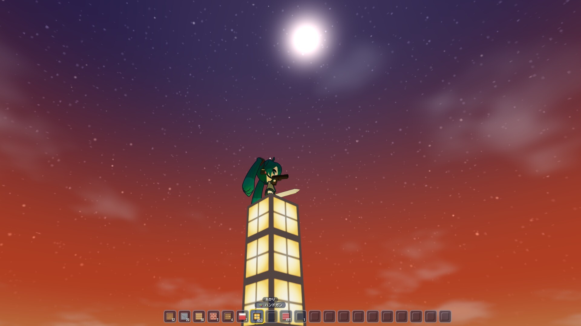 Avatar Quest Online screenshot #1