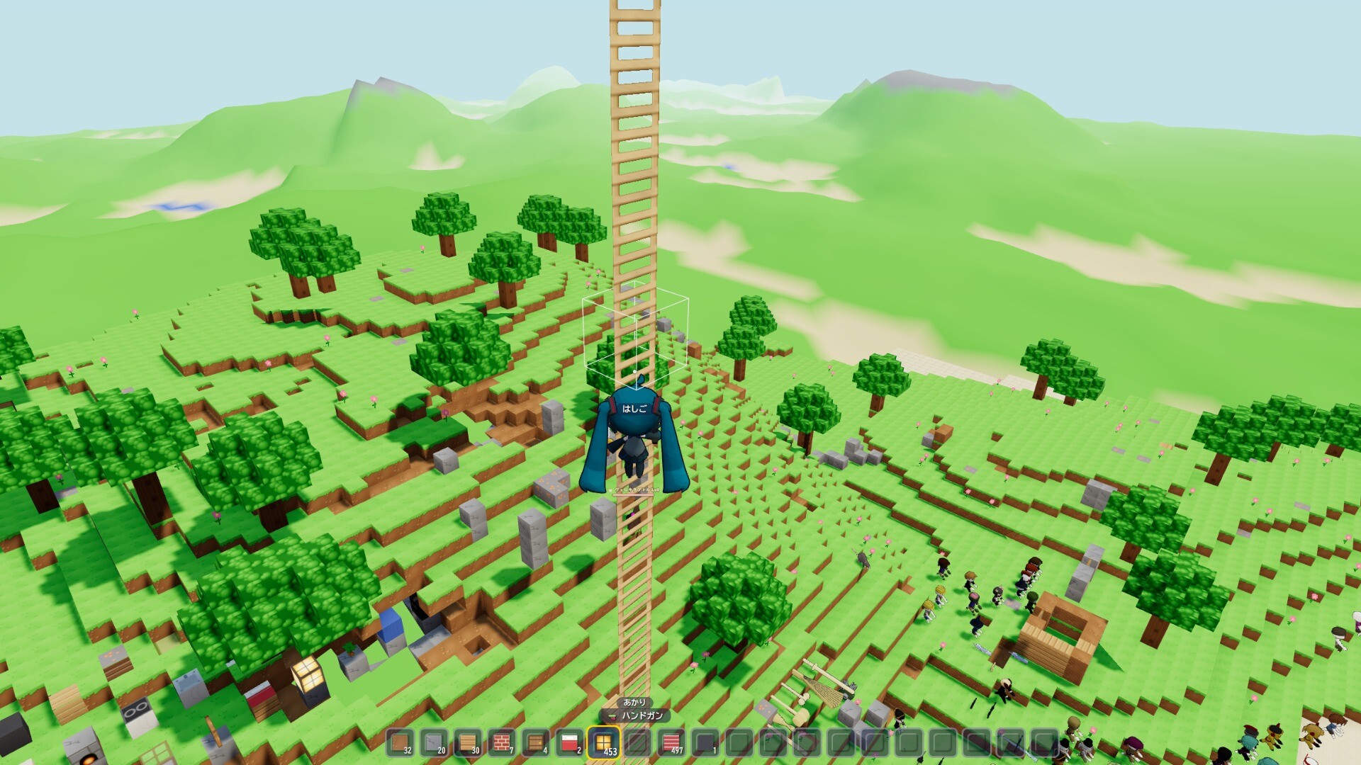 Avatar Quest Online screenshot #6
