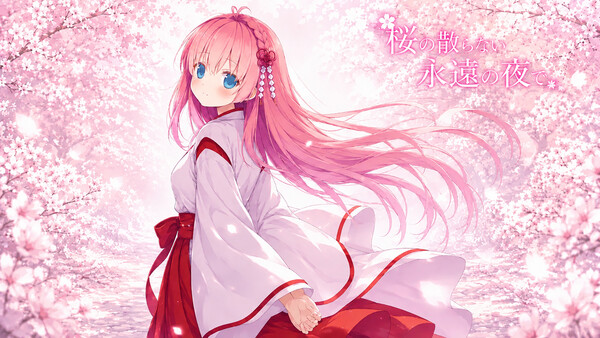 Sakura: The Eternal Night — скриншот 1