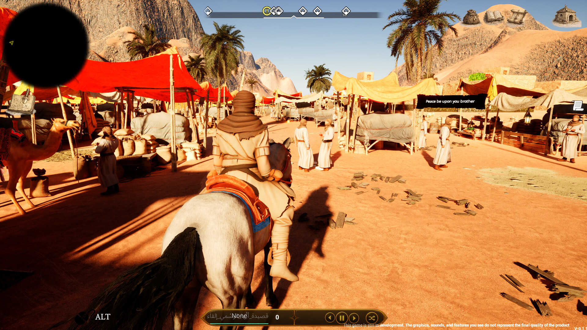 The Last Message screenshot 2