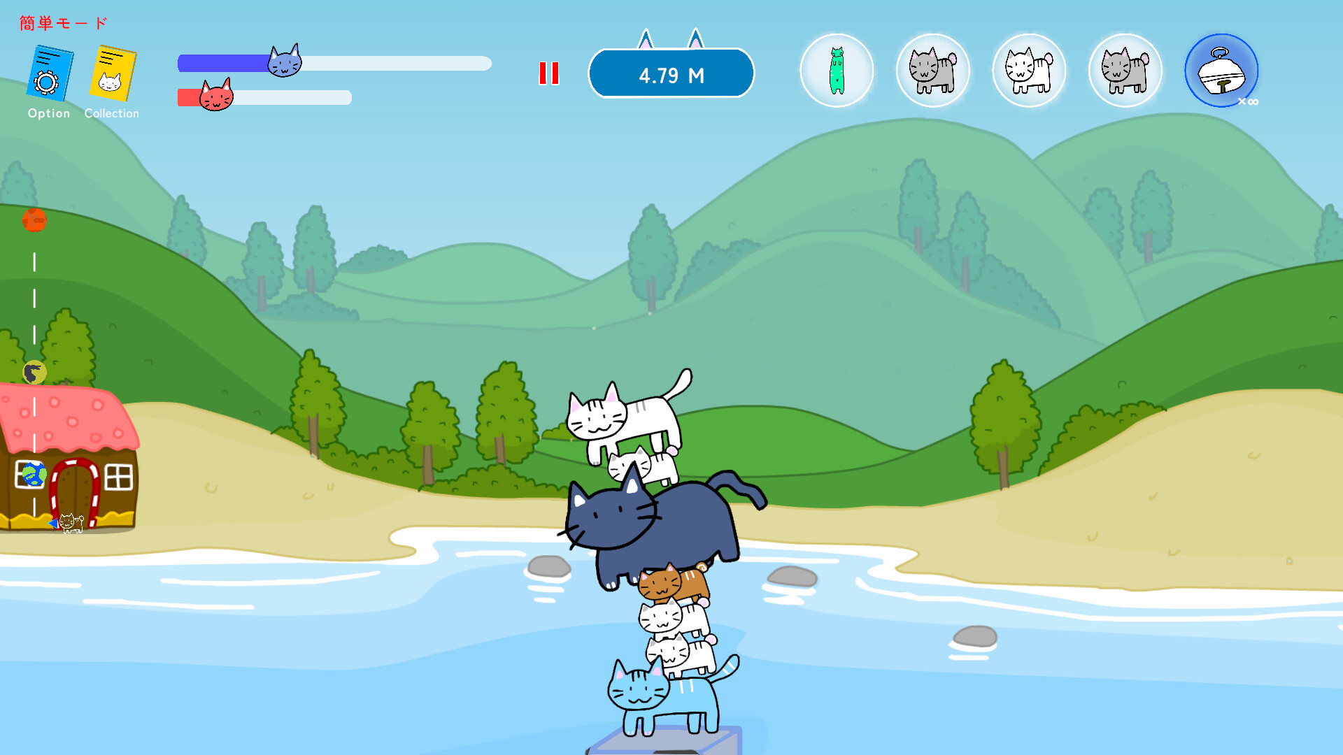 Cats to Mars screenshot #2