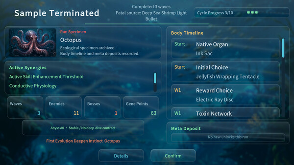 Hetero-Genesis screenshot 8