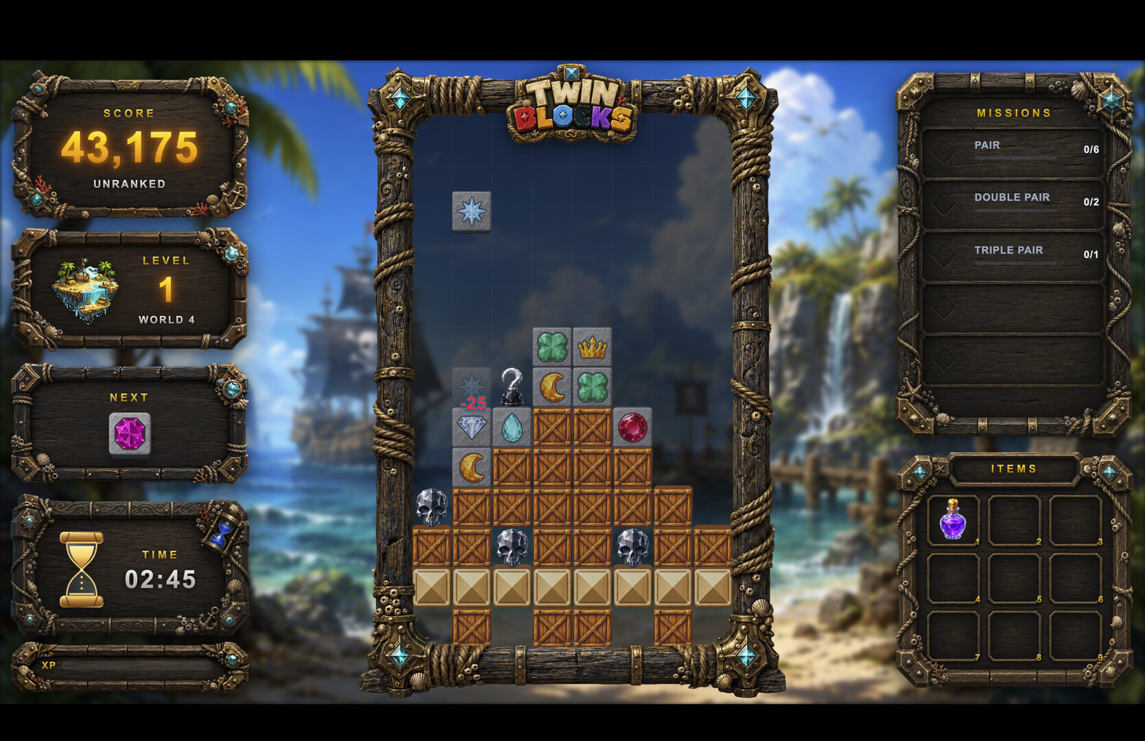 Twinblocks screenshot 2