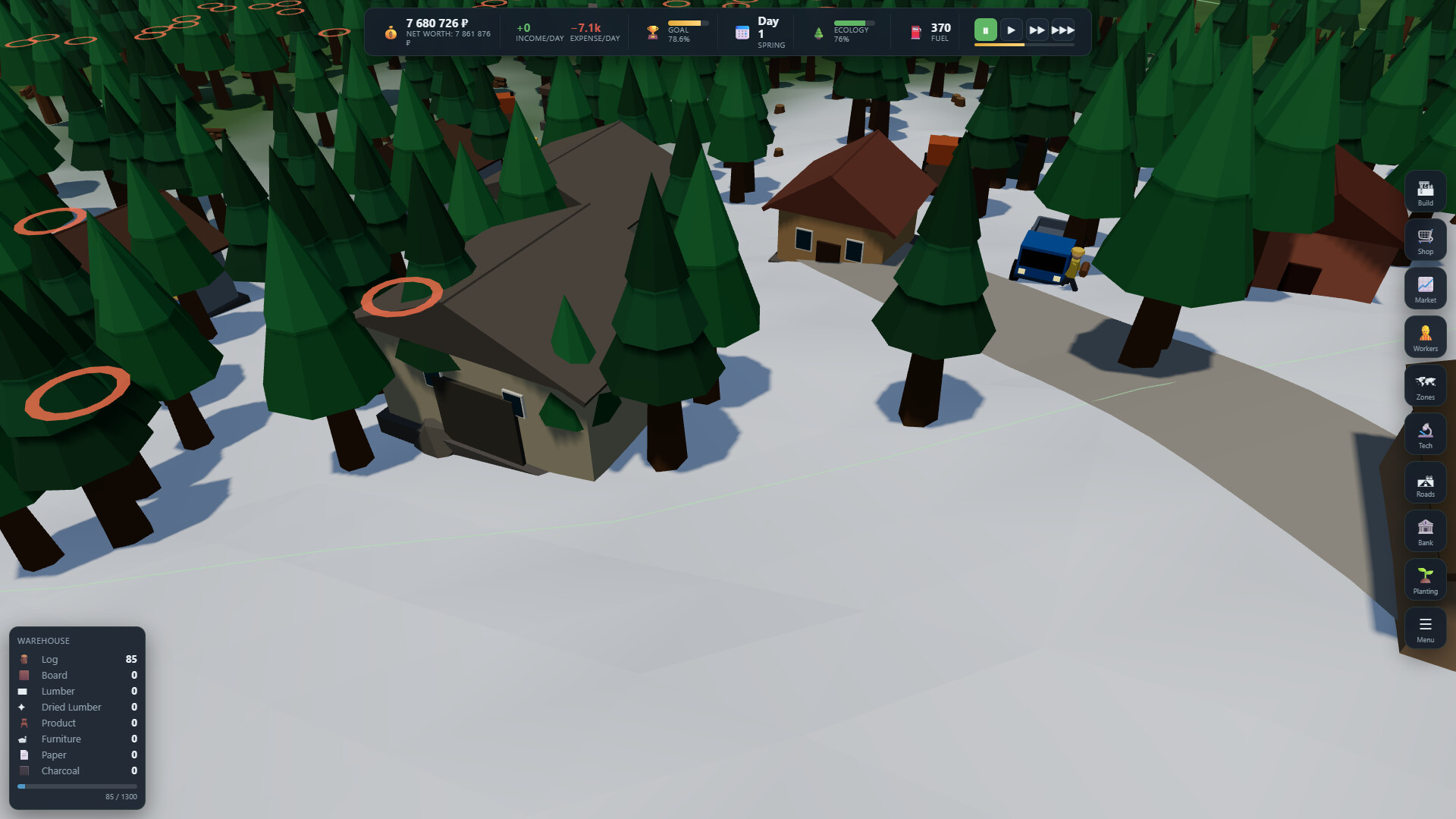 Lumber Tycoon Island 스크린샷 5