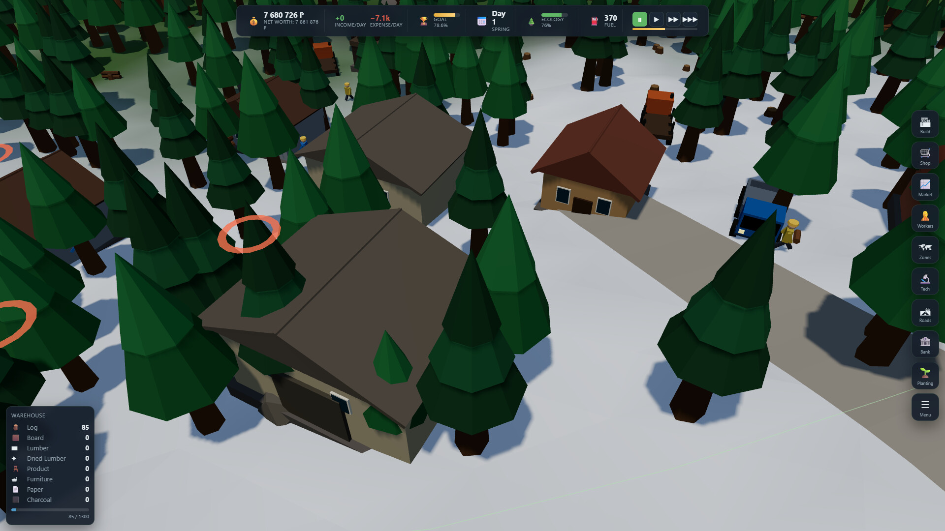 Lumber Tycoon Island 스크린샷 1
