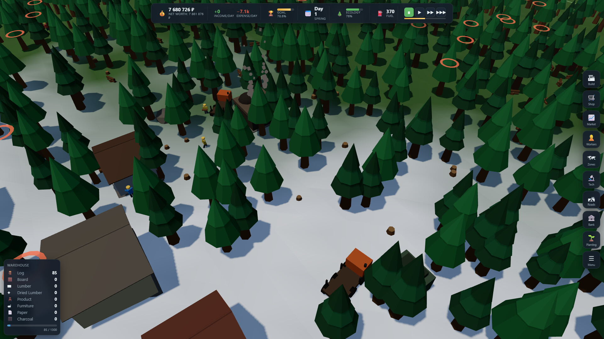 Lumber Tycoon Island 스크린샷 4