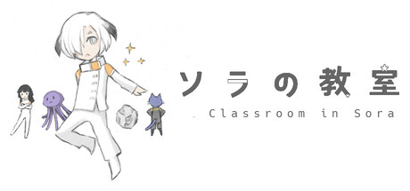 Classroom in Sora