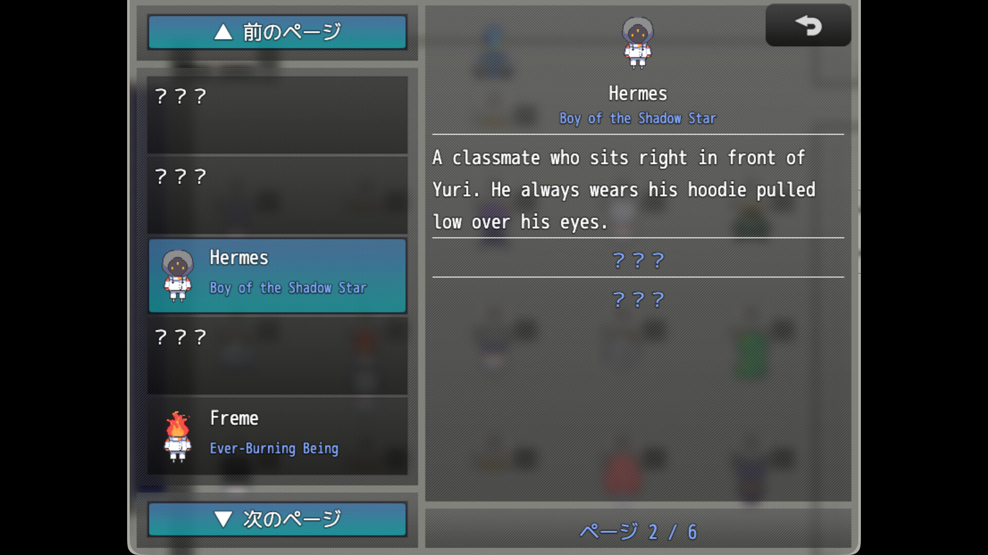 Classroom in Sora screenshot 5