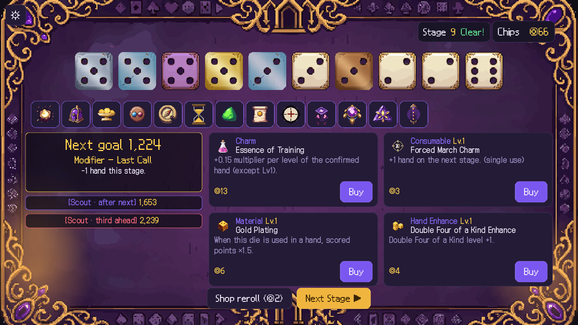 Lucky Hell screenshot 1