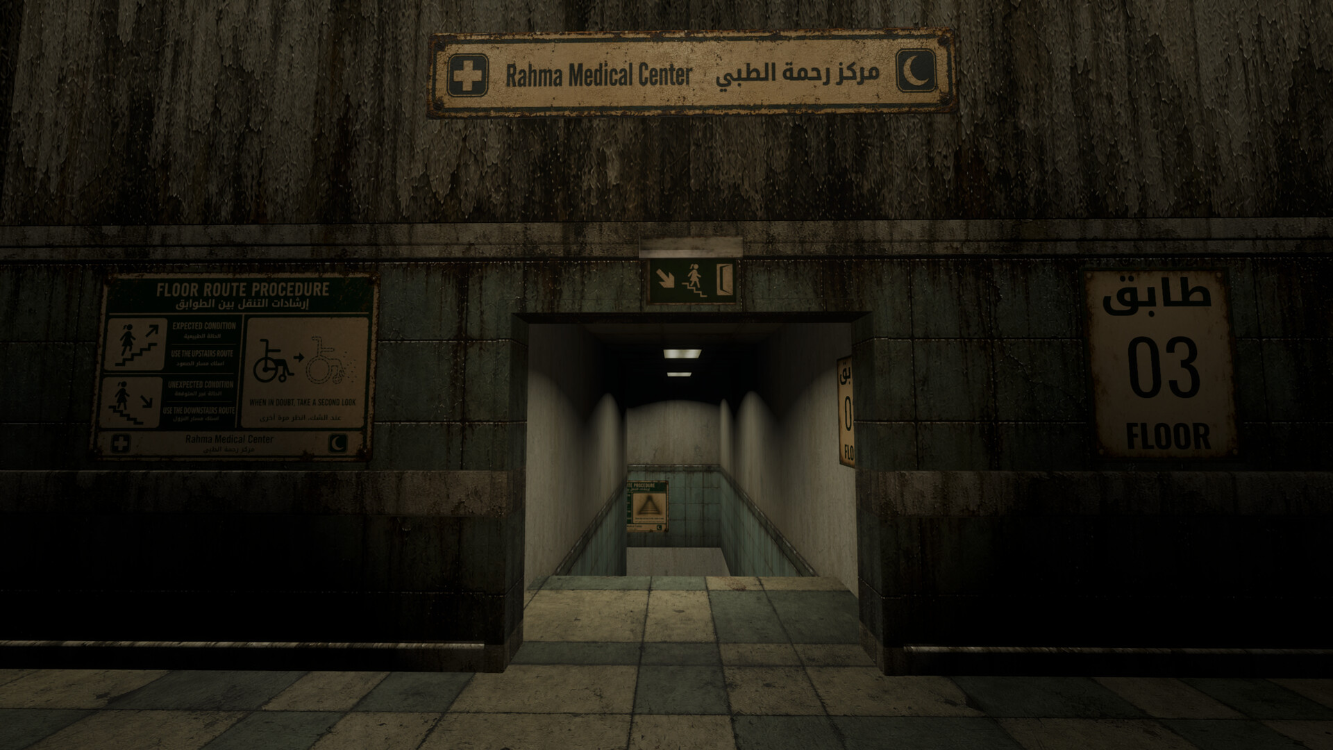 MOTHERWARD screenshot 3