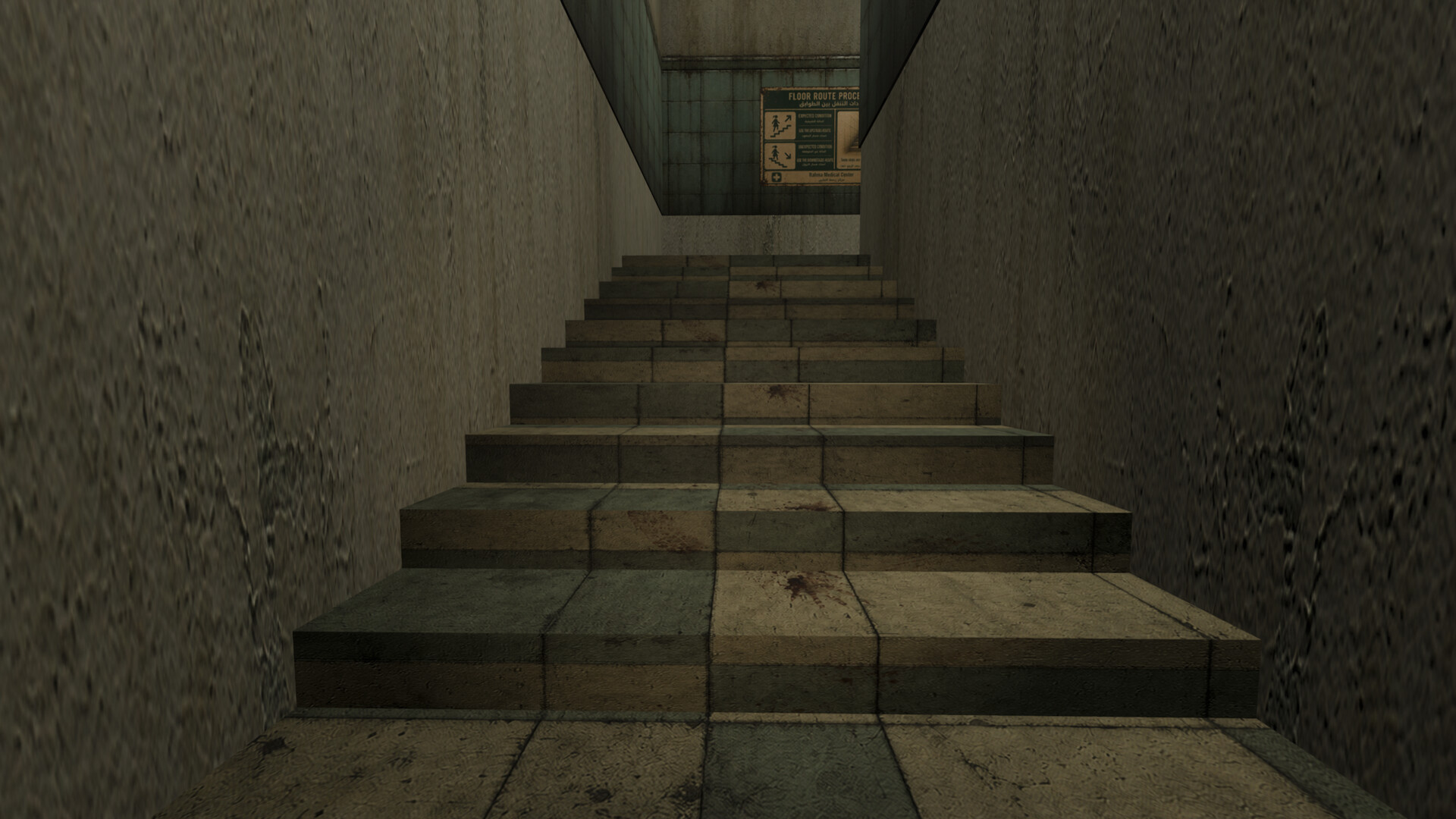 MOTHERWARD screenshot 4