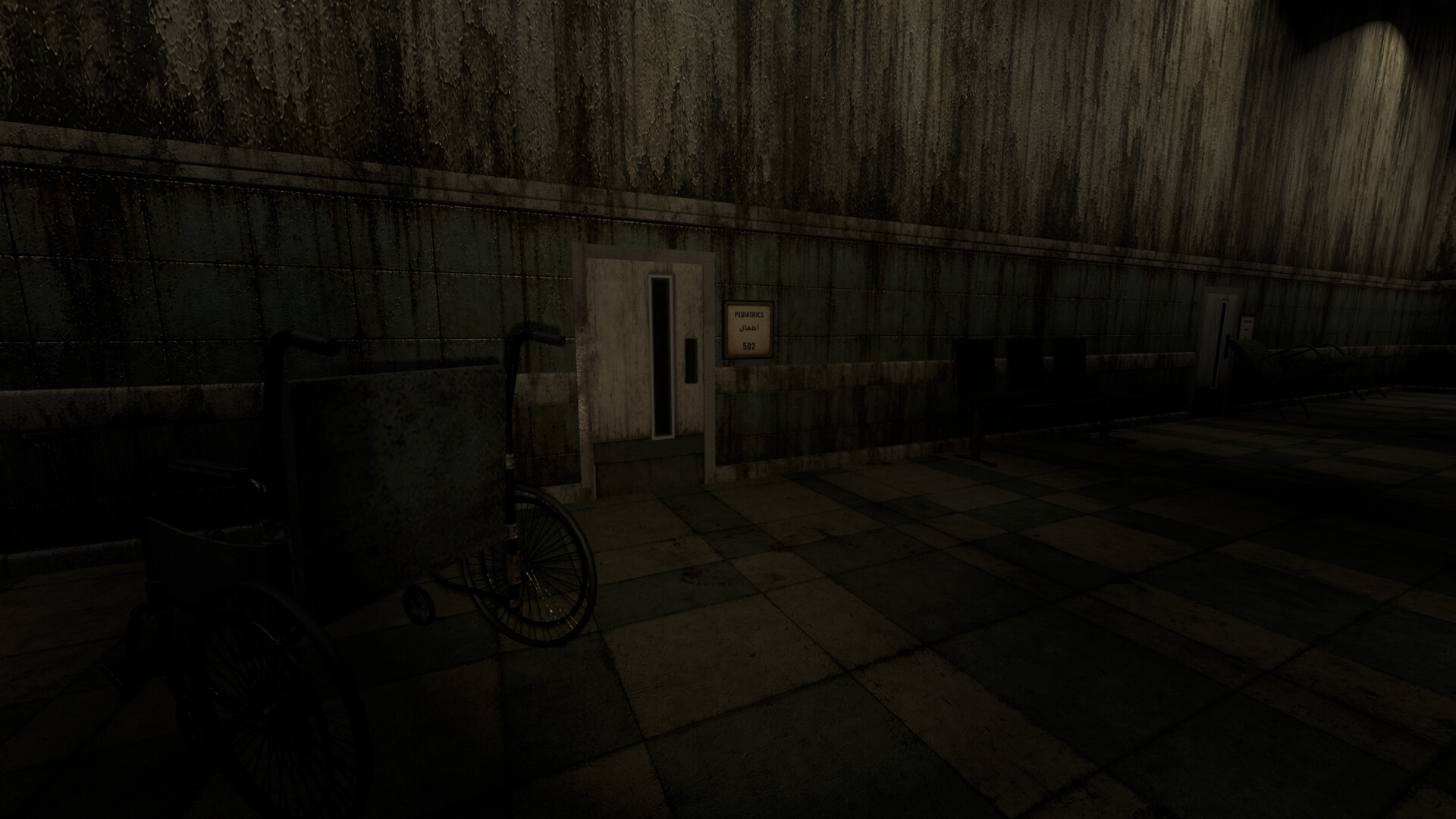 MOTHERWARD screenshot 2