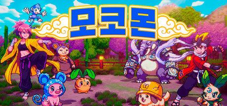 모코몬: 오행 표지