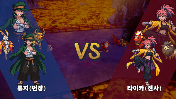 모코몬: 오행 스크린샷 2