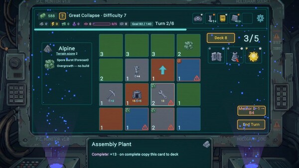 Planet Inc Demo 스크린샷 1