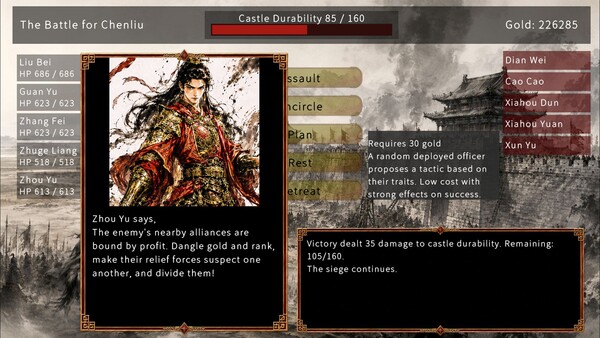 Three Kingdoms Heroic Tales screenshot 8