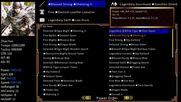 Three Kingdoms Heroic Tales screenshot 7