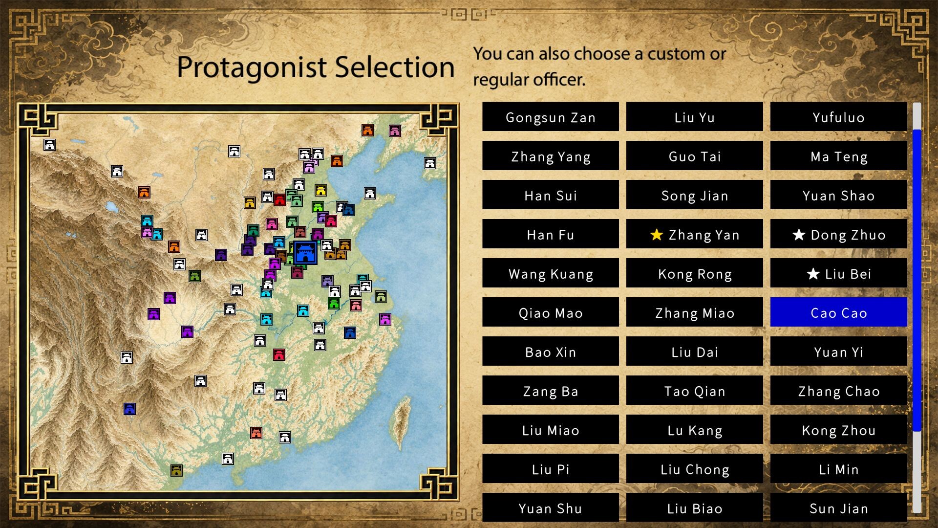 Three Kingdoms Heroic Tales — gameplay screenshot 2