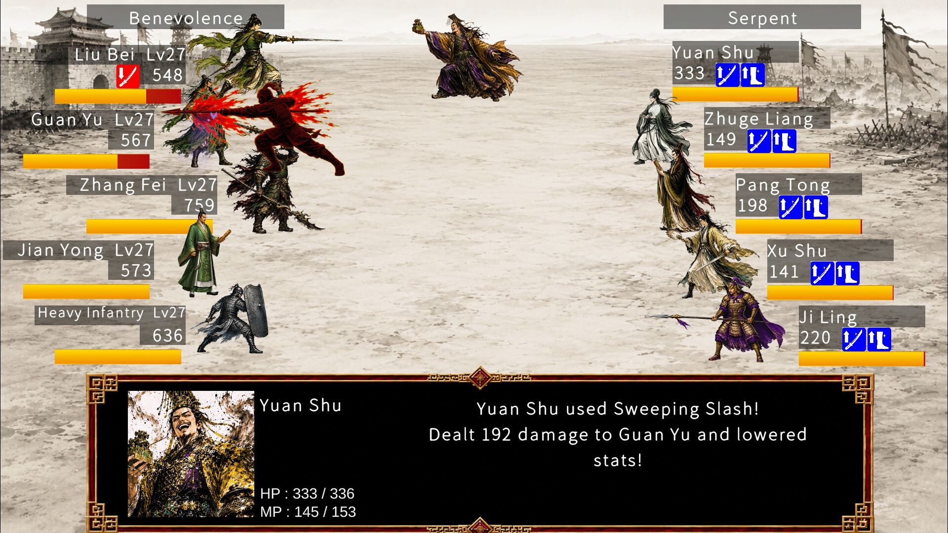 Three Kingdoms Heroic Tales — gameplay screenshot 1