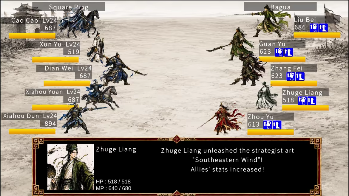 Three Kingdoms Heroic Tales video 2