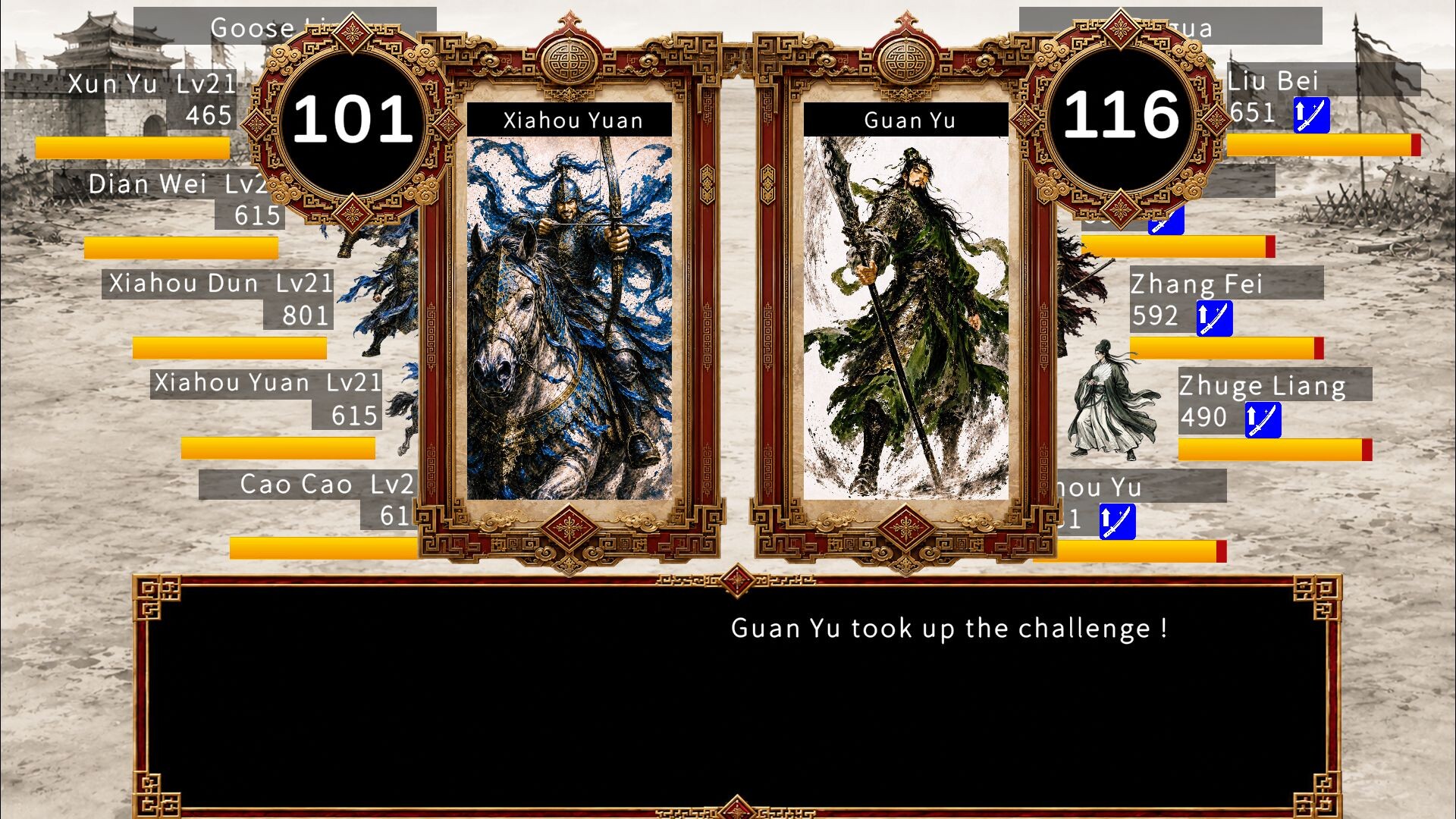 Three Kingdoms Heroic Tales — gameplay screenshot 4