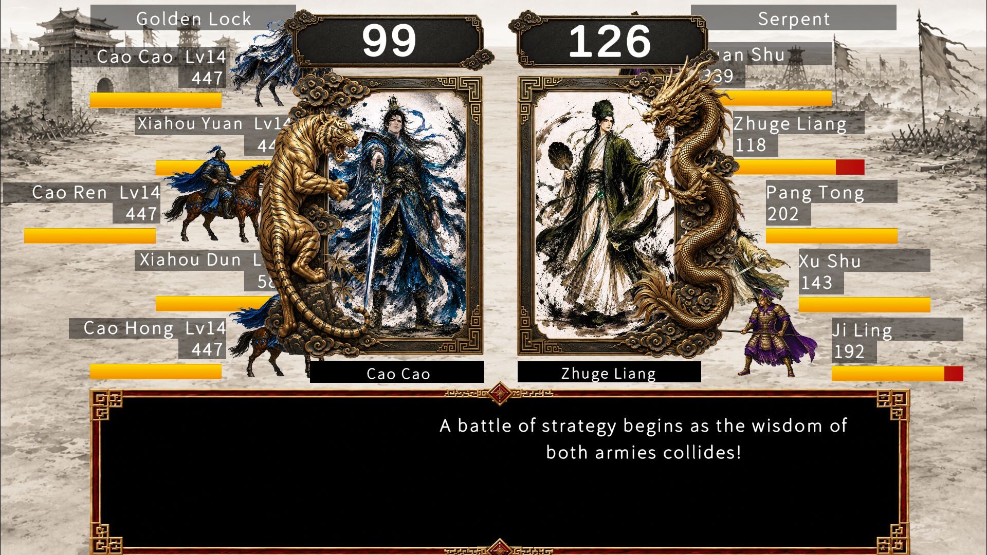 Three Kingdoms Heroic Tales — gameplay screenshot 3