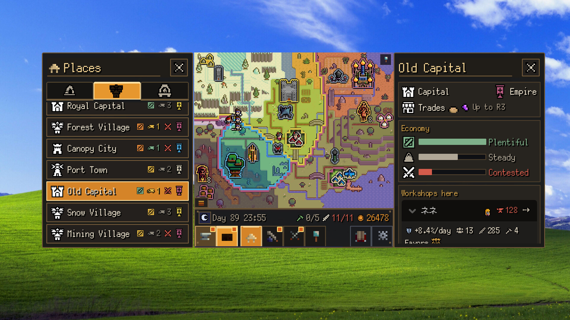 Desktop Forge screenshot 10