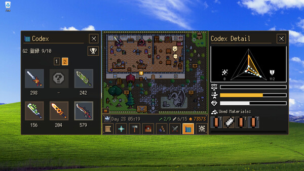 Desktop Forge screenshot 13