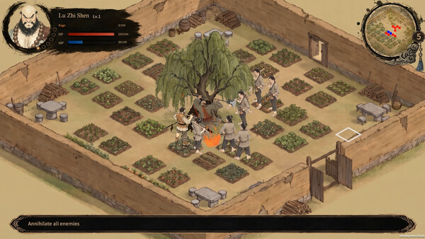 The Last Imperial Guard screenshot 5