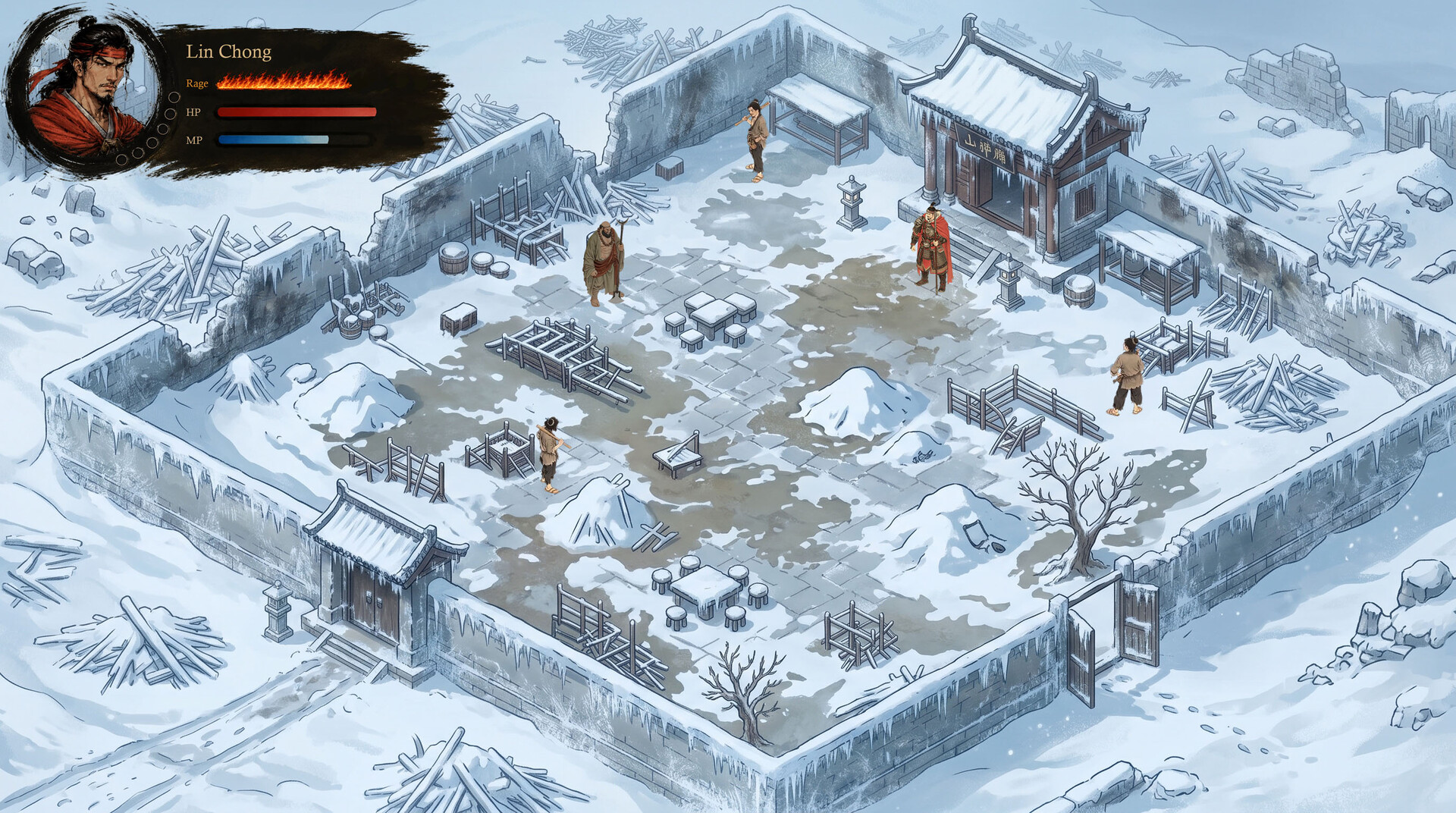 The Last Imperial Guard screenshot 5